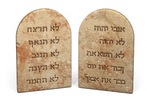 10-commandments-block – Temple Shalom of Northwest Arkansas