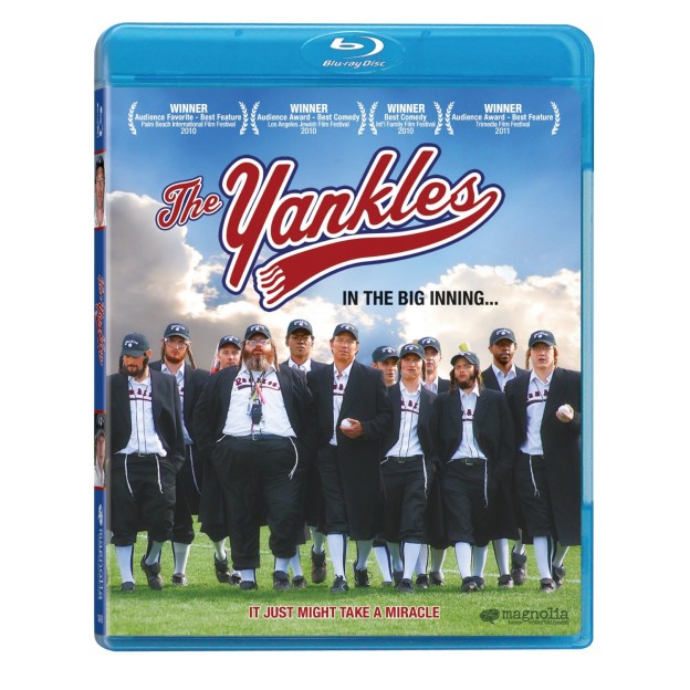 Movie Night: The Yankles