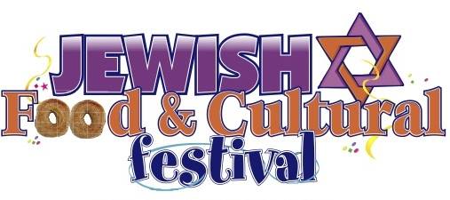 Jewish Food & Cultural Festival