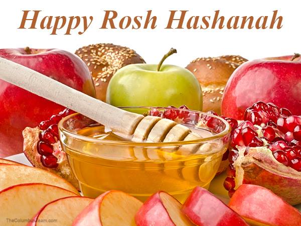 Rosh Hashanah Service Schedule