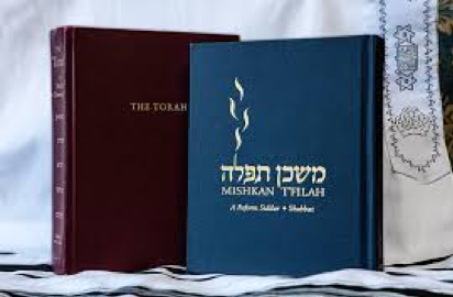 Mishkan T’Filah Shabbat Book Sponsor Form