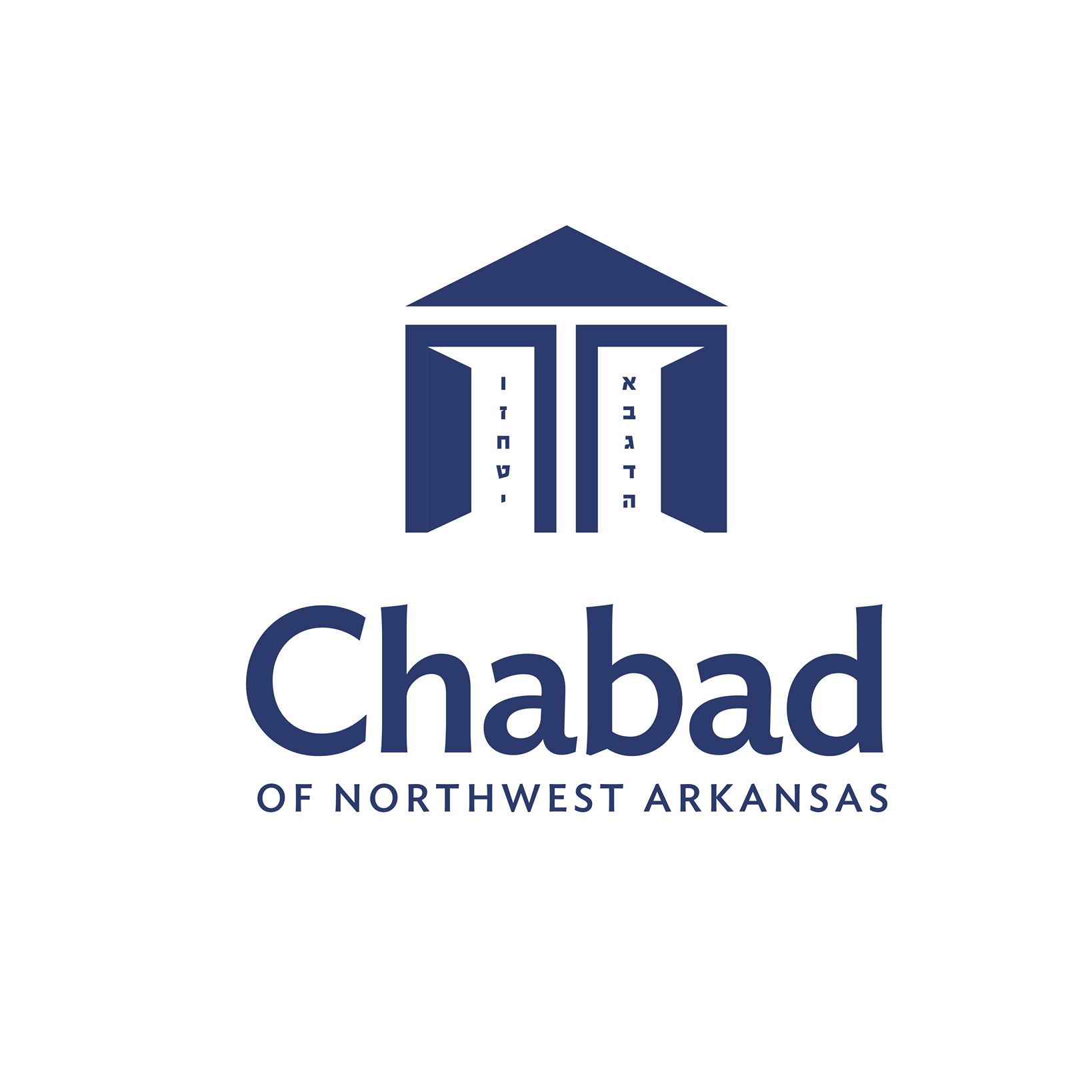 Chabad of Northwest Arkansas logo