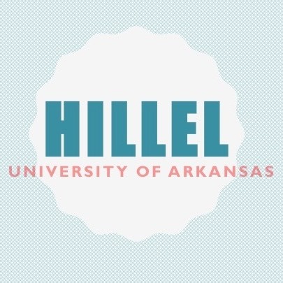 Logo for University of Arkansas Hillel chapter